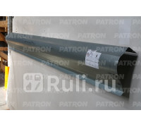 P78-0615R - Порог правый (PATRON) Peugeot 206 (1998-2009)