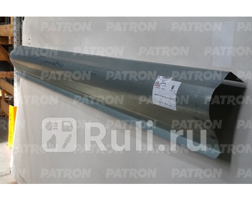 P78-0615R - Порог правый (PATRON) Peugeot 206 (1998-2009)