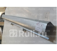 P78-0621R - Порог правый (PATRON) Peugeot 308 (2007-2011)