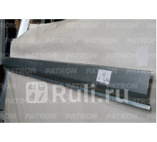 P78-0630L - Порог левый (PATRON) Citroen Evasion (1994-2002)