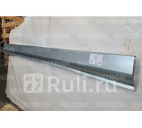 P78-0630R - Порог правый (PATRON) Citroen Evasion (1994-2002)