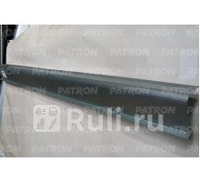 P78-0691 - Порог (1 шт.) левый/правый (PATRON) Skoda Octavia (1996-2000)