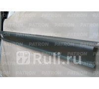 P78-0691 - Порог (1 шт.) левый/правый (PATRON) Skoda Octavia Tour (2000-2011)