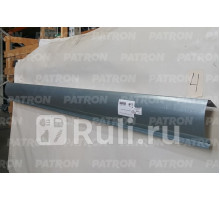 P78-0693 - Порог (1 шт.) левый/правый (PATRON) Skoda Octavia A5 (2004-2009)