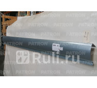 P78-0693 - Порог (1 шт.) левый/правый (PATRON) Skoda Octavia A5 FL (2008-2013)