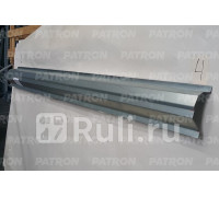 P78-0705 - Порог (1 шт.) левый/правый (PATRON) Subaru Forester SF (1997-2002)