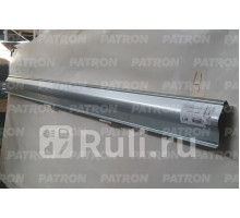 P78-0880 - Порог (1 шт.) левый/правый (PATRON) Volvo 440/460 (1988-1997)