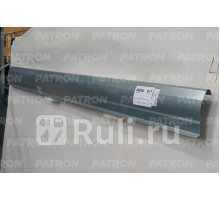 P78-0887 - Порог (1 шт.) левый/правый (PATRON) Volvo S70 (1997-2005)