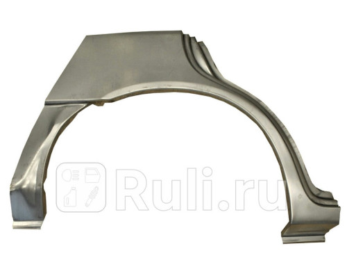 P808132 - Ремонтная арка крыла правая задняя (POTRYKUS) Volvo S40 (1995-2000)