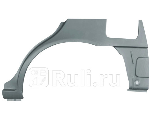 P926131 - Ремонтная арка крыла левая задняя (POTRYKUS) Mazda 626 GF (1997-1999)