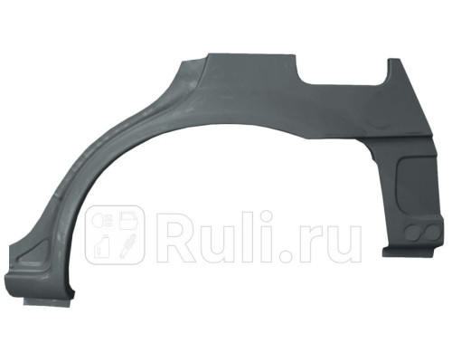 P927131 - Ремонтная арка крыла левая задняя (POTRYKUS) Mazda 323 BJ (1998-2003)
