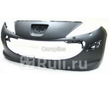 PG04028BA - Бампер передний (TYG) Peugeot 207 (2006-2015)