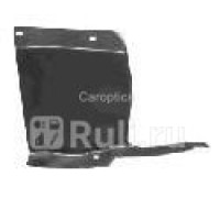 PG11035AL - Подкрылок передний левый (TYG) Citroen Berlingo (2002-2012)