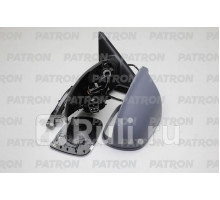 PMG0006M01 - Зеркало левое (PATRON) Audi Q5 (2008-2012)