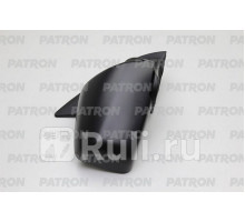 PMG0012M02 - Зеркало правое (PATRON) Kia Sportage 3 (2010-2016)