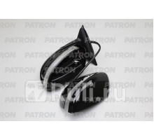 PMG0020M01 - Зеркало левое (PATRON) Nissan X-Trail T32 (2013-2016)