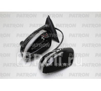 PMG0021M01 - Зеркало левое (PATRON) Nissan X-Trail T32 (2013-2016)