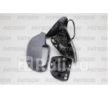 PMG0023M02 - Зеркало правое (PATRON) Skoda Octavia A5 FL (2008-2013)