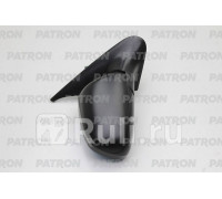 PMG0522M06 - Зеркало правое (PATRON) Citroen Xsara (2000-2004)