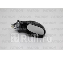 PMG0524M02 - Зеркало правое (PATRON) Citroen Xsara Picasso (1999-2003)
