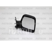 PMG0537M02 - Зеркало правое (PATRON) Citroen Jumpy (1995-2007)