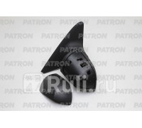 PMG1230M04 - Зеркало правое (PATRON) Ford Mondeo 3 (2000-2003)