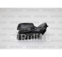 PMG1231M06 - Зеркало правое (PATRON) Ford Mondeo 3 (2003-2007)