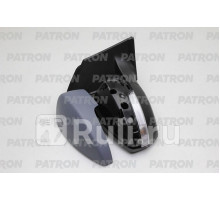 PMG1252M02 - Зеркало правое (PATRON) Ford Kuga 2 (2012-2016)