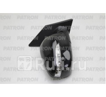 PMG1520M12 - Зеркало правое (PATRON) Hyundai ix35 (2010-2013)