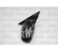 PMG1523M02 - Зеркало правое (PATRON) Hyundai Sonata 5 NF (2004-2007)