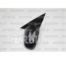 PMG1523M02 - Зеркало правое (PATRON) Hyundai Sonata 5 NF (2004-2007)