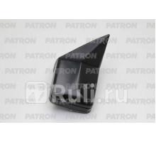 PMG2401M06 - Зеркало правое (PATRON) Mercedes W124 (1984-1993)