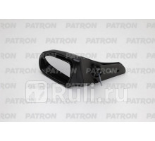 PMG2811M01 - Зеркало левое (PATRON) Opel Corsa B (1993-2000)