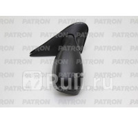 PMG2913M02 - Зеркало правое (PATRON) Peugeot 306 (1997-2002)