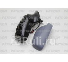 PMG2926M04 - Зеркало правое (PATRON) Peugeot 407 (2004-2008)