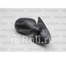 PMG3111M02 - Зеркало правое (PATRON) Renault Clio 2 (1998-2002)