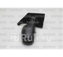 PMG3129M04 - Зеркало правое (PATRON) Renault Scenic 1 (1996-1999)