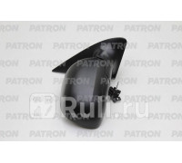 PMG3501M02 - Зеркало правое (PATRON) Skoda Fabia 1 (2004-2007)