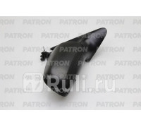 PMG3505M03 - Зеркало правое (PATRON) Skoda Octavia (1996-2000)