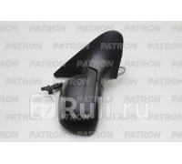 PMG4029M02 - Зеркало правое (PATRON) Volkswagen Polo (1999-2001)