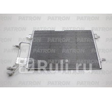 PRS1026 - Радиатор кондиционера (PATRON) Audi A4 B5 рестайлинг (1999-2001)