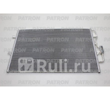 PRS1028 - Радиатор кондиционера (PATRON) Peugeot Expert 1 (1995-2006)