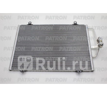 PRS1042 - Радиатор кондиционера (PATRON) Renault Megane 1 рестайлинг (1999-2003)