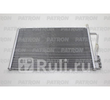 PRS1139 - Радиатор кондиционера (PATRON) Ford Fusion (2002-2012)