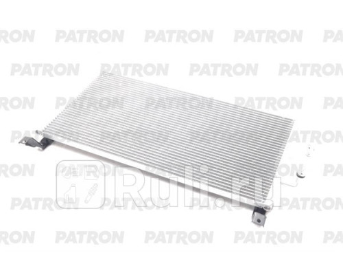 PRS1141 - Радиатор кондиционера (PATRON) Volkswagen Passat B5 plus (2000-2005)