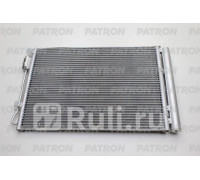 PRS1303 - Радиатор кондиционера (PATRON) Kia Rio 3 (2011-2015)
