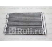 PRS1303 - Радиатор кондиционера (PATRON) Kia Rio 3 (2011-2015)