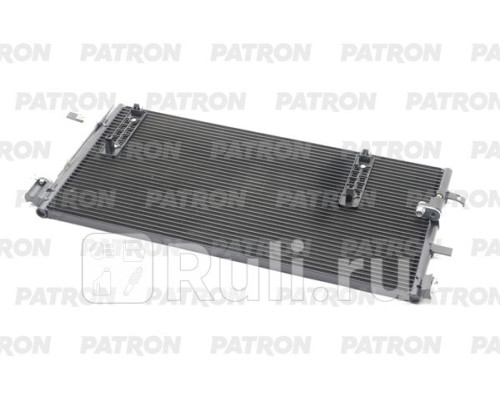 PRS1344 - Радиатор кондиционера (PATRON) Audi A4 B8 рестайлинг (2011-2015)