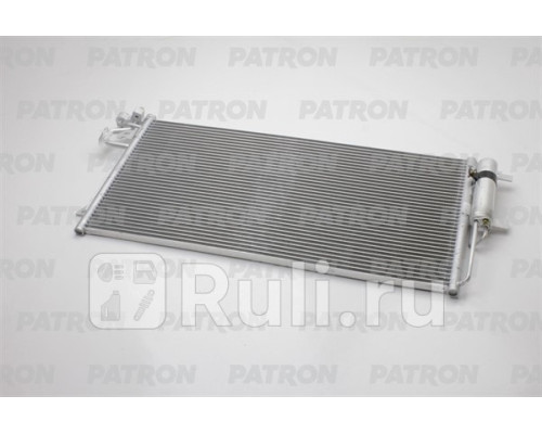 PRS1404 - Радиатор кондиционера (PATRON) Ford Kuga 2 (2012-2016)