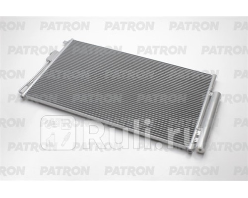 PRS1433 - Радиатор кондиционера (PATRON) Hyundai Santa Fe 3 (2012-2018)